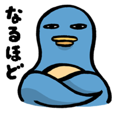 Dry Penguin sticker #13885289