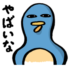Dry Penguin sticker #13885290