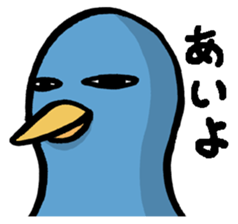 Dry Penguin sticker #13885291