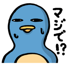 Dry Penguin sticker #13885292