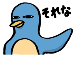 Dry Penguin sticker #13885293
