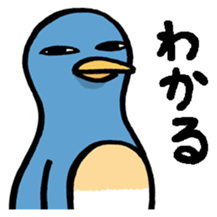 Dry Penguin sticker #13885294