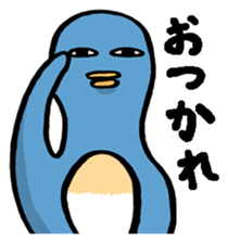 Dry Penguin sticker #13885298