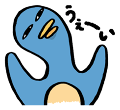 Dry Penguin sticker #13885299