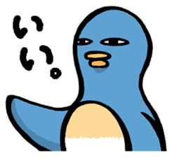 Dry Penguin sticker #13885301