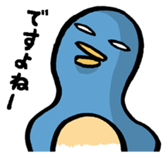 Dry Penguin sticker #13885302
