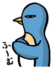 Dry Penguin sticker #13885303