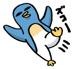 Dry Penguin sticker #13885305