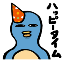 Dry Penguin sticker #13885310