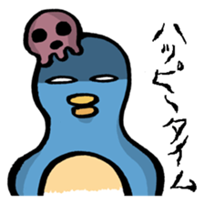 Dry Penguin sticker #13885311