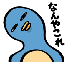 Dry Penguin sticker #13885312