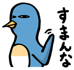 Dry Penguin sticker #13885317