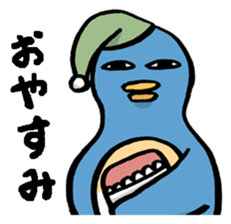 Dry Penguin sticker #13885318