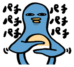 Dry Penguin sticker #13885319