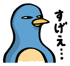 Dry Penguin sticker #13885320