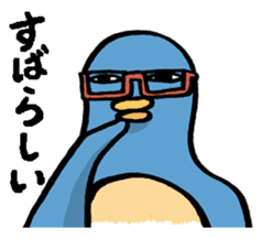 Dry Penguin sticker #13885321