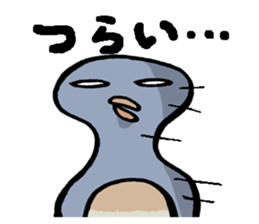 Dry Penguin sticker #13885322