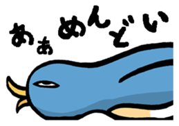 Dry Penguin sticker #13885323