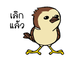 Sparrow bird sticker #13885399