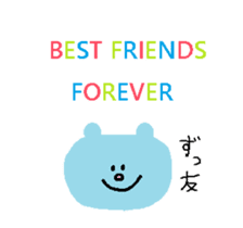 DEAR BEST FRIEND. sticker #13885447