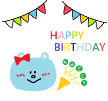 DEAR BEST FRIEND. sticker #13885458