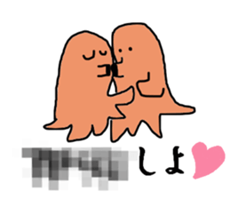 unable to know what they say sticker #13885571