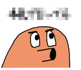 unable to know what they say sticker #13885573