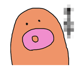 unable to know what they say sticker #13885582