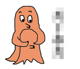 unable to know what they say sticker #13885583