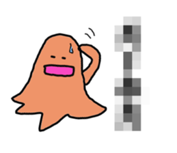 unable to know what they say sticker #13885585