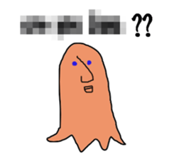 unable to know what they say sticker #13885588