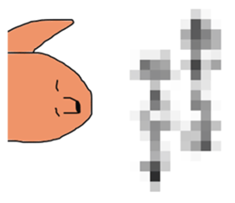 unable to know what they say sticker #13885589