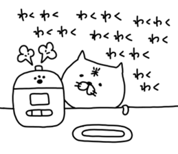 komeneko. sticker #13885751