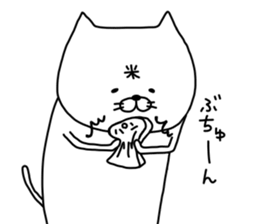 komeneko. sticker #13885773