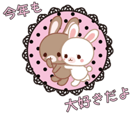 Lovey-Dovey bunnies for Xmas & New Year sticker #13885905