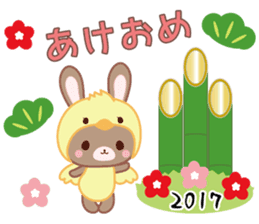 Lovey-Dovey bunnies for Xmas & New Year sticker #13885908