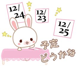 Lovey-Dovey bunnies for Xmas & New Year sticker #13885914