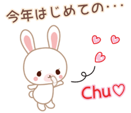 Lovey-Dovey bunnies for Xmas & New Year sticker #13885917