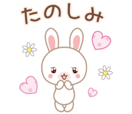 Lovey-Dovey bunnies for Xmas & New Year sticker #13885920