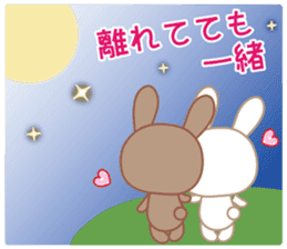 Lovey-Dovey bunnies for Xmas & New Year sticker #13885923