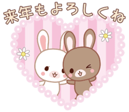 Lovey-Dovey bunnies for Xmas & New Year sticker #13885924
