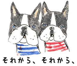 LOVE Boston Terrier sticker #13886015