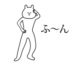 High speed white rabbit Animated sticker #13886122