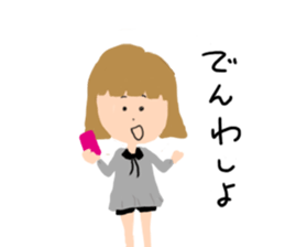 GIRLS GIRLS!! STICKER! sticker #13886132