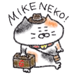 Zettai Mikeneko desuyone 6