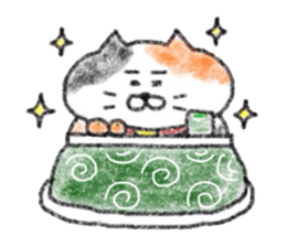 Zettai Mikeneko desuyone 6 sticker #13886137