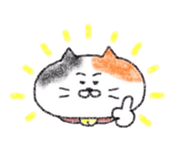 Zettai Mikeneko desuyone 6 sticker #13886144