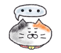 Zettai Mikeneko desuyone 6 sticker #13886157