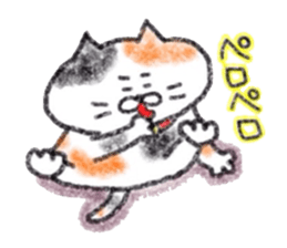 Zettai Mikeneko desuyone 6 sticker #13886163