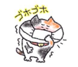 Zettai Mikeneko desuyone 6 sticker #13886164